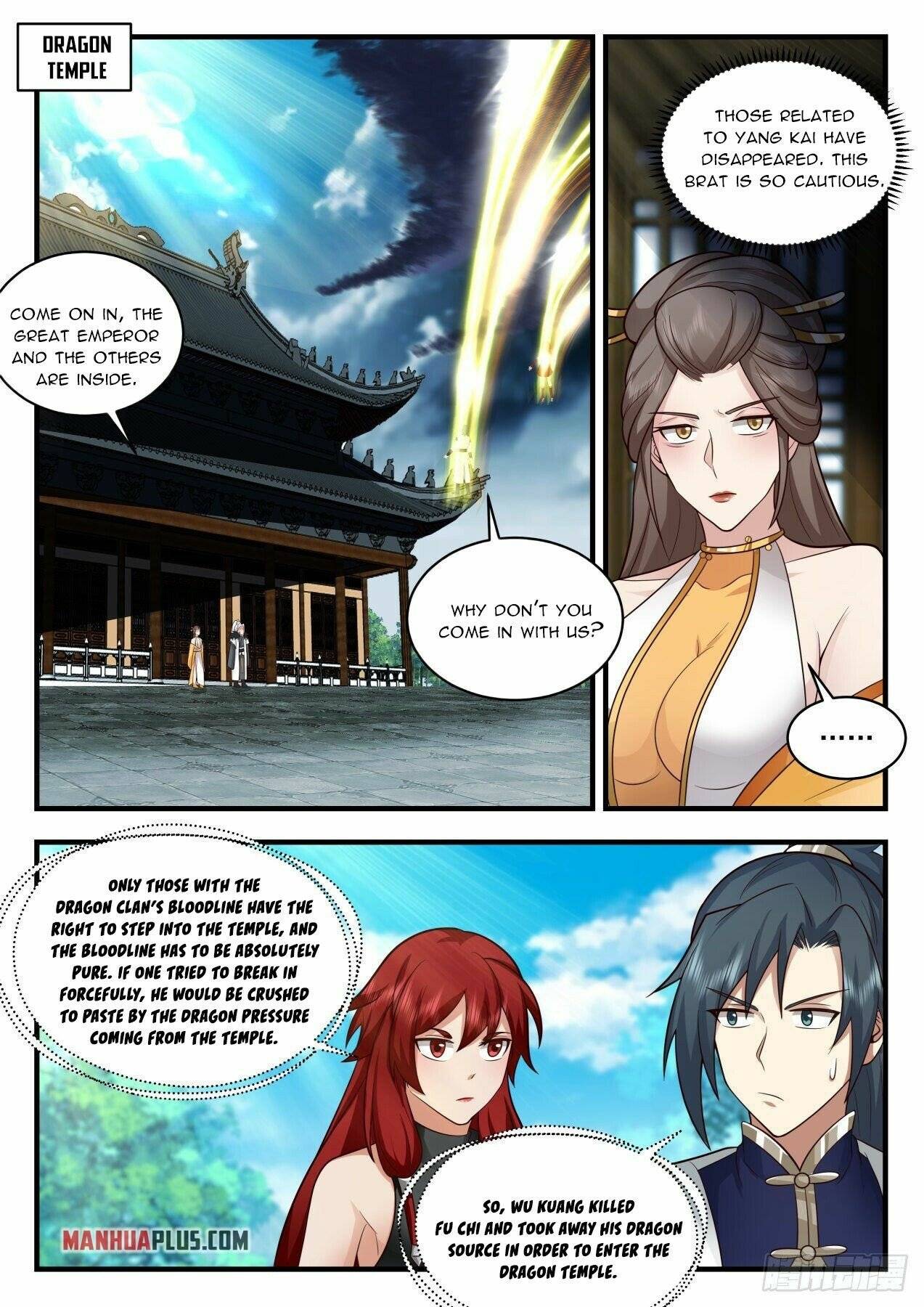 Martial Peak, Chapter 2150 image 06